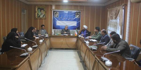 جلسه هماهنگی تشکیل هیئت موسس ستاد مردمی جوانی جمعیت و حمایت از خانواده شهرستان خمین برگزار شد