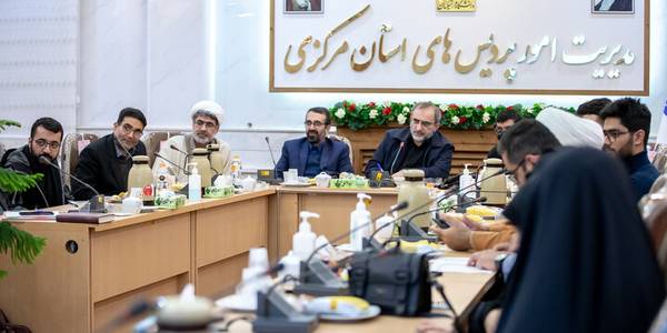 گفتگوی ۳ساعته استاندار مرکزی با فعالان دانشجویی