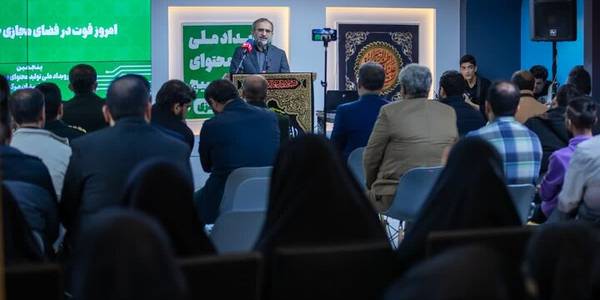 رسانه حرف اول را در ارتباطات اجتماعی می‌زند