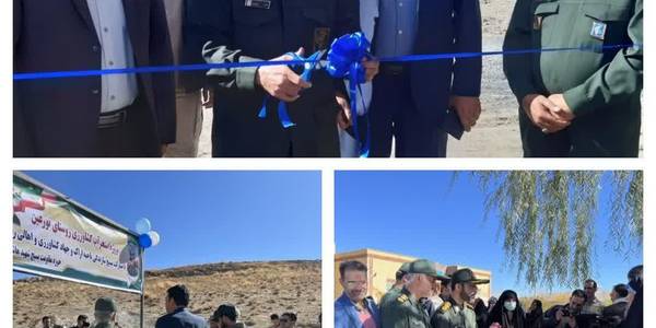 🔴احداث ۴۰ واحد مسکونی برای نیازمندان در روستاهای شهرستان اراک