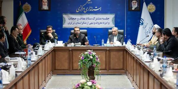 همه دستگاه‌ها در حوزه عفاف و حجاب مسئولیت دارند