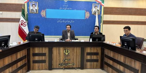 جلسه کمیته انضباطی دهیاران و کارکنان دهیاری ها برگزار گردید