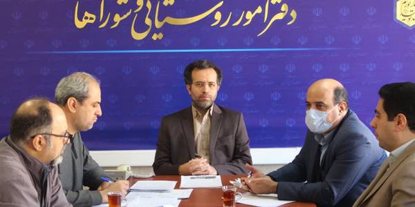 برگزاری جلسه هماهنگی پرداخت تسهیلات به متقاضیان تفاهمنامه نهضت احیاء واحد های اقتصادی