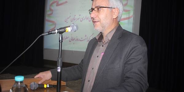 ششمین جلسه شورای اداری شهرستان خمین در سال 1402 برگزار شد