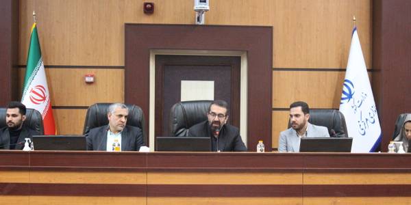 نشست دانشجویی