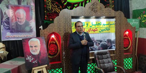 مراسم تجلیل از بسیجیان و خادمین بوستان شهدای گمنام مأمونیه