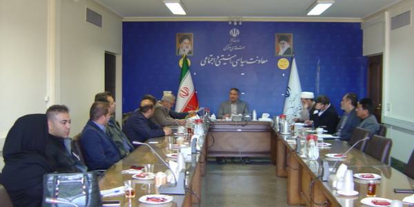 جلسه مشترک مقابله با قاچاق انسان و کمیسیون پیشگیری و مقابله با تروریسم استان در ساعت 8 صبح روز چهارشنبه مورخ 15-9-1402 به ریاست آقای رحیمی تبار مدیر کل امنیتی و انتظامی برگزار گردید.