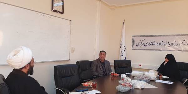 جلسه هماهنگی برگزاری کنگره ملی جوانی جمعیت  دانشگاه علوم پزشکی استان  به ریاست مفتح زاده مدیر کل دفتر امور بانوان و باحضور دکتر حکمت پور معاون تحقیقات  وفناوری دانشگاه علوم پزشکی و حجت الاسلام تاج آبادی در محل دفتر امور بانوان تشکیل گردید .
سه شنبه ۱۴ آذر