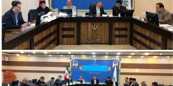 🔹️ جلسه ستادبازآفرینی استان با حضور اسدی معاون هماهنگی امور عمرانی استانداری،هادی  فرماندارشهرستان اراک، مدیرکل دفتر فنی استانداری، وسایر  مسئولین واعضا ستاد باز آفرینی استان در محل سالن جلسات معاونت عمرانی استانداری برگزار گردید