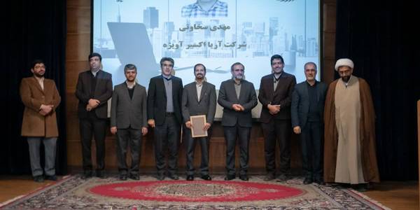 🔬نگاه دانشگاه‌ها باید کاملاً معطوف به آینده باشد