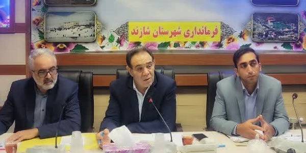 پیشگیری و مقابله با سرقت