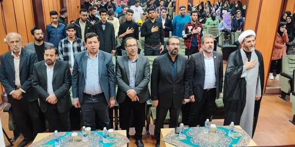 نشست دانشجویی در تفرش