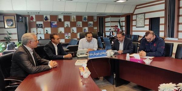 کمیسیون ماده ۱