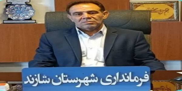 صلاحیت اولیه داوطلبین انتخابات مجلس