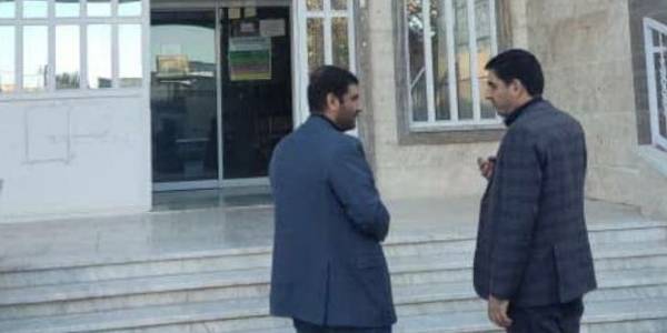 بررسی میدانی مرکز خدمات جامع سلامت نیم ور