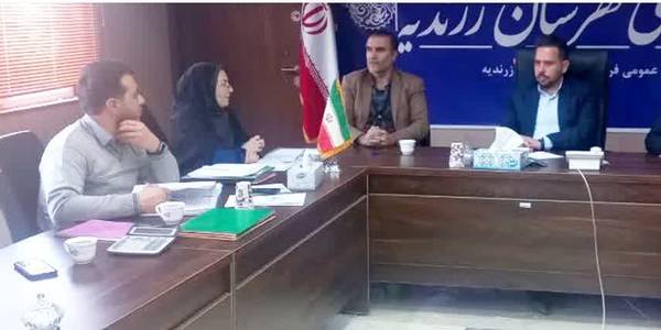 برگزاری جلسه کمیته برنامه ریزی شهرستان