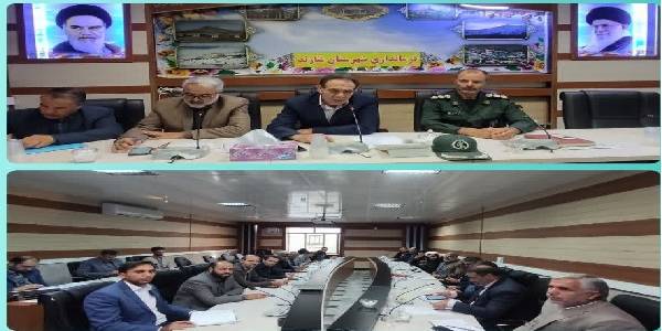 جلسه هماهنگی مراسم هفته بسیج در شهرستان شازند