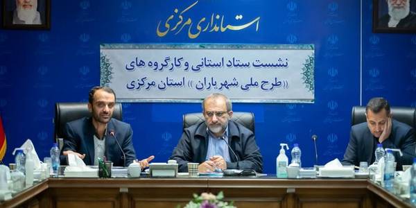 طرح "شهریاران" مردم را به لایه‌های تصمیم‌گیری نزدیک می‌کند