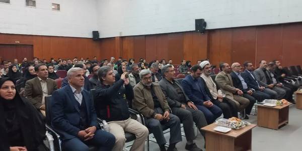 برگزاری مراسم گرامیداشت روز دانشجو و تقدیر از دانشجویان برتر ورزشی دانشگاه جامع علمی کاربردی استان مرکزی