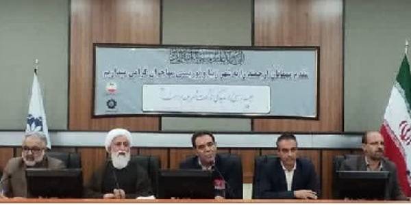 بررسی و رسیدگی به مشکلات شهر مهاجران