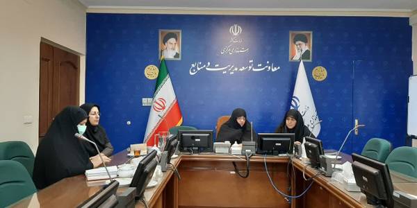 جلسه ویدئو کنفرانسی هماهنگی برگزاری دومین کنگره زنان تاثیر گذار استان باحضور مفتح زاده مدیر کل دفتر امور بانوان و خانواده ،معاون و کارشناسان دفتر مذکور در استانداری برگزار گردید .
شنبه ۱۸ آذر ۱۴۰۲