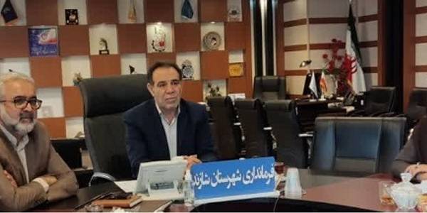 کارگروه امور اجتماعی، فرهنگی، سلامت، زنان و خانواده