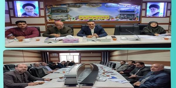 جلسه کارگروه گندم، آرد و نان شهرستان شازند