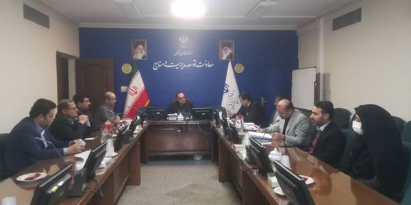 برگزاری جلسه کمیته سرمایه انسانی در سالن جلسات