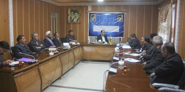 جلسه کمیته مدیریت و کاهش مصرف انرژی در شهرستان خمین برگزار شد