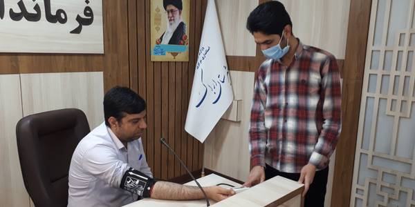 💢پیوستن فرماندار ، معاونین و پرسنل فرمانداری شهرستان اراک به پویش ملی غربالگری سلامت