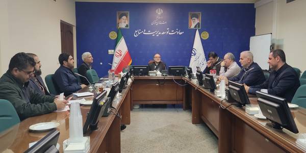 جلسه بازگشایی پاکتهای مناقصه های عمومی