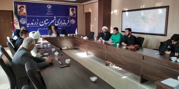 جلسه رسیدگی به مشکلات مسجد تاریخی چال شهر مامونیه