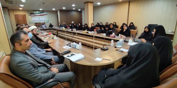 جلسه مشترک کارگروه تخصصی امور اجتماعی، فرهنگی، سلامت، زنان و خانواده و قرارگاه جوانی جمعیت