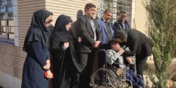 بازدید از معلولین