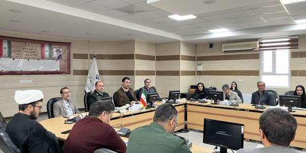 نهمین جلسه کارگروه اجتماعی، فرهنگی ، سلامت ، زنان و خانواده شهرستان زرندیه