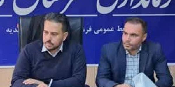 جلسه بررسی و ساماندهی توزيع کپسول گاز LPG