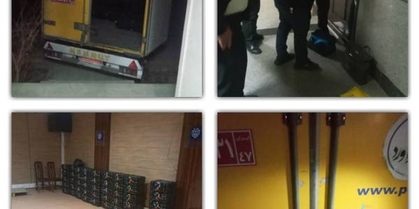 با هماهنگی اداره کل امور اداری و مالی، روند تحویل دستگاه‌های احراز هویت الکترونیکی به فرمانداری های استان آغاز شد