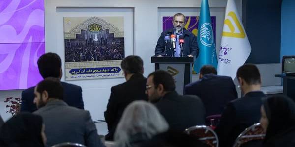 مرکز "ماهور" استان مرکزی پایگاهی برای مجموعه‌های خلاق در صنایع فرهنگی است