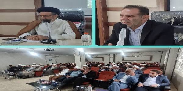 برگزاری همایش روحانیون و مبلغین زکات شهرستان شازند