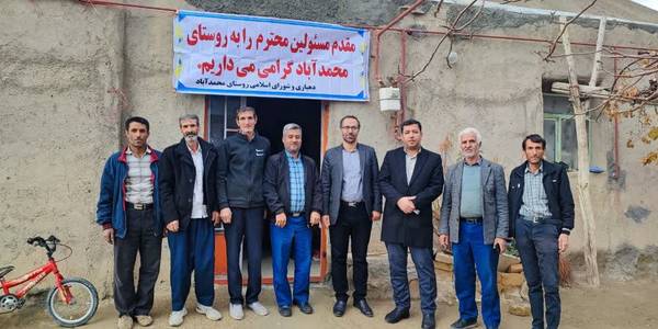 بازدید فرماندار از روستای محمد آباد