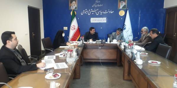 کمیته آموزش و پژوهش ستاد انتخابات استان