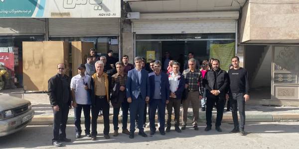 سفر آموزشی دهیاران بخش مرکزی شهرستان ساوه به مشهد مقدس