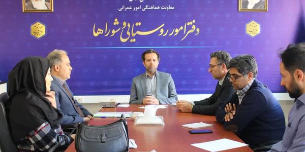 بررسی گزارش واریز اعتبارات ارزش افزوده دهیاری ها