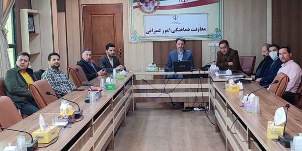 جلسه پیشگیری و کنترل بیماری تب برفکی