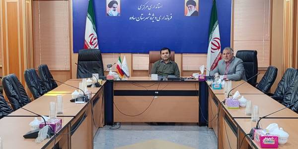 جلسه شورای ترویج، تحکیم و توسعه فرهنگ ایثار و شهادت و اولین اجلاسیه مشاورین ایثارگران وزرا و دستگاه های اجرایی