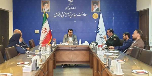 برگزاری دومین جلسه قرارگاه مقابله با قاچاق کالا و ارز در سطح عرضه