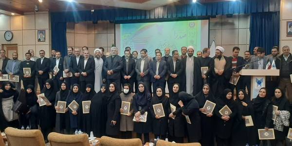 ◇افتتاح اولین رویداد صدرا
مراسم معرفی وتجلیل از پژوهشگران وفناوران برتر دانشگاه آزاد اسلامی استان مرکزی وهمزمان با افتتاحیه اولین رویداد استانی صدرا(صنعت،دانشگاه،راه اشتغال) با حضور معاون هماهنگی امور اقتصادی وتوسعه منطقه ای ،دانشگاهیان،مدیران صنایع،اندیشمندان ونخبگان استان برگزار گردید.
سه شنبه ۱۴۰۲-۰۹-۲۸m-Economicostandarimarkazi