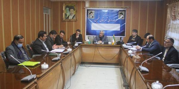 جلسه هماهنگی ساماندهی وضعیت آنتن دهی شعب اخذ رای شهرستان خمین برگزار شد