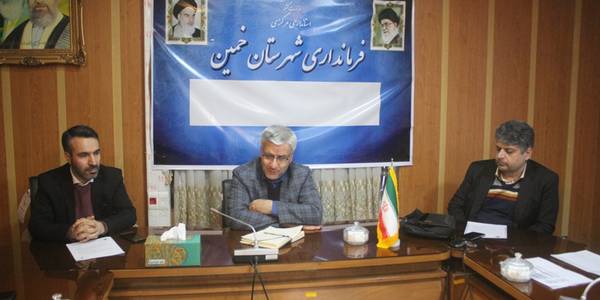 جلسه هماهنگی ساماندهی وضعیت آنتن دهی شعب اخذ رای شهرستان خمین