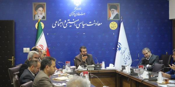 ستاد ساماندهی متکدیان استان